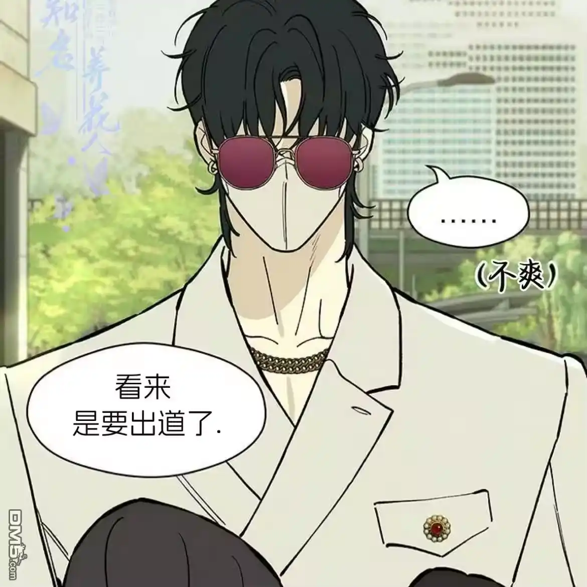 第93页
