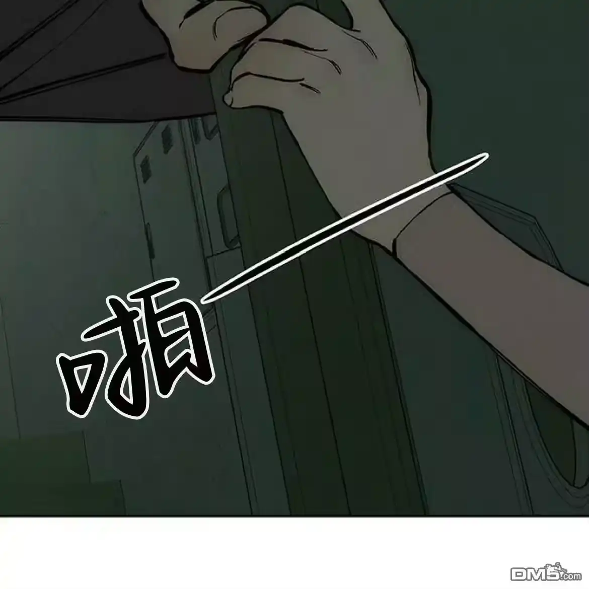 第112页