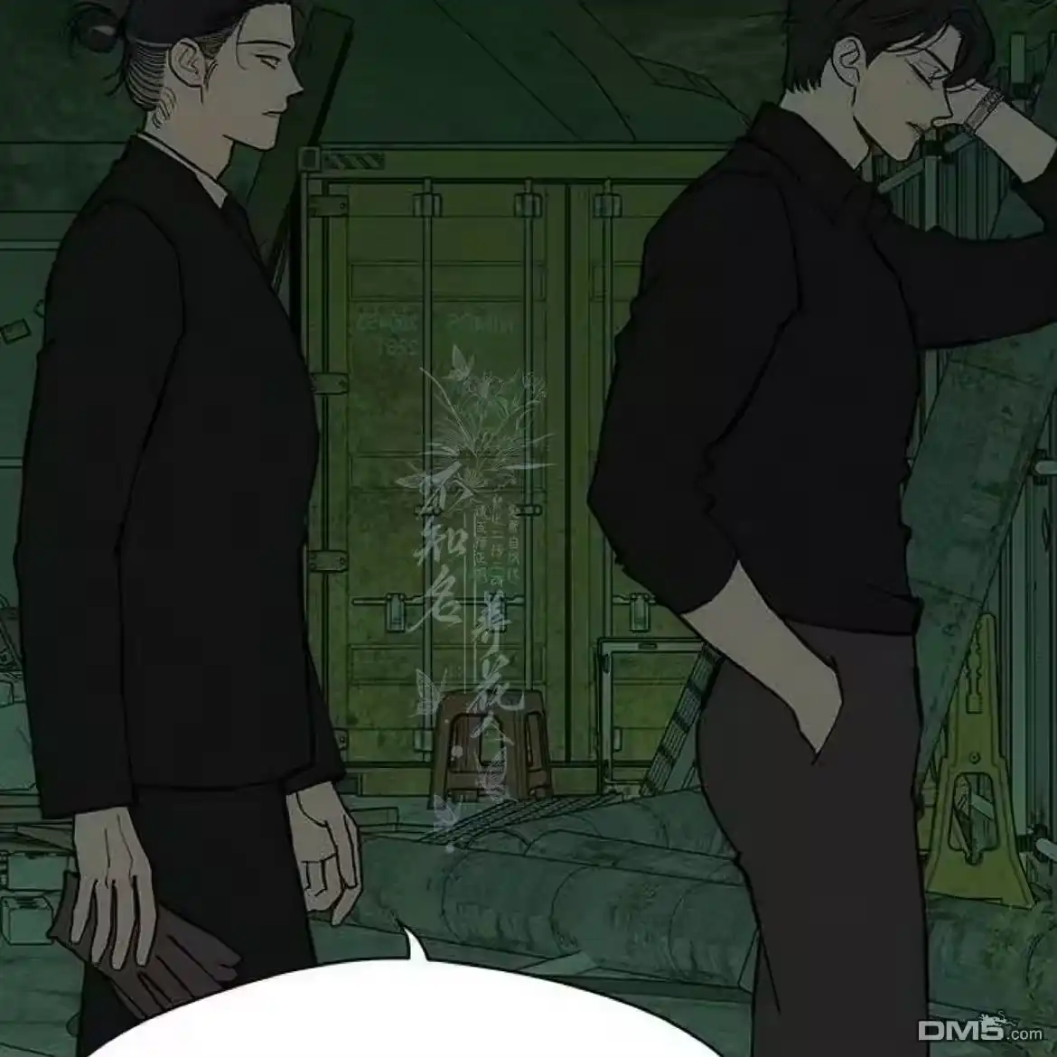 第59页