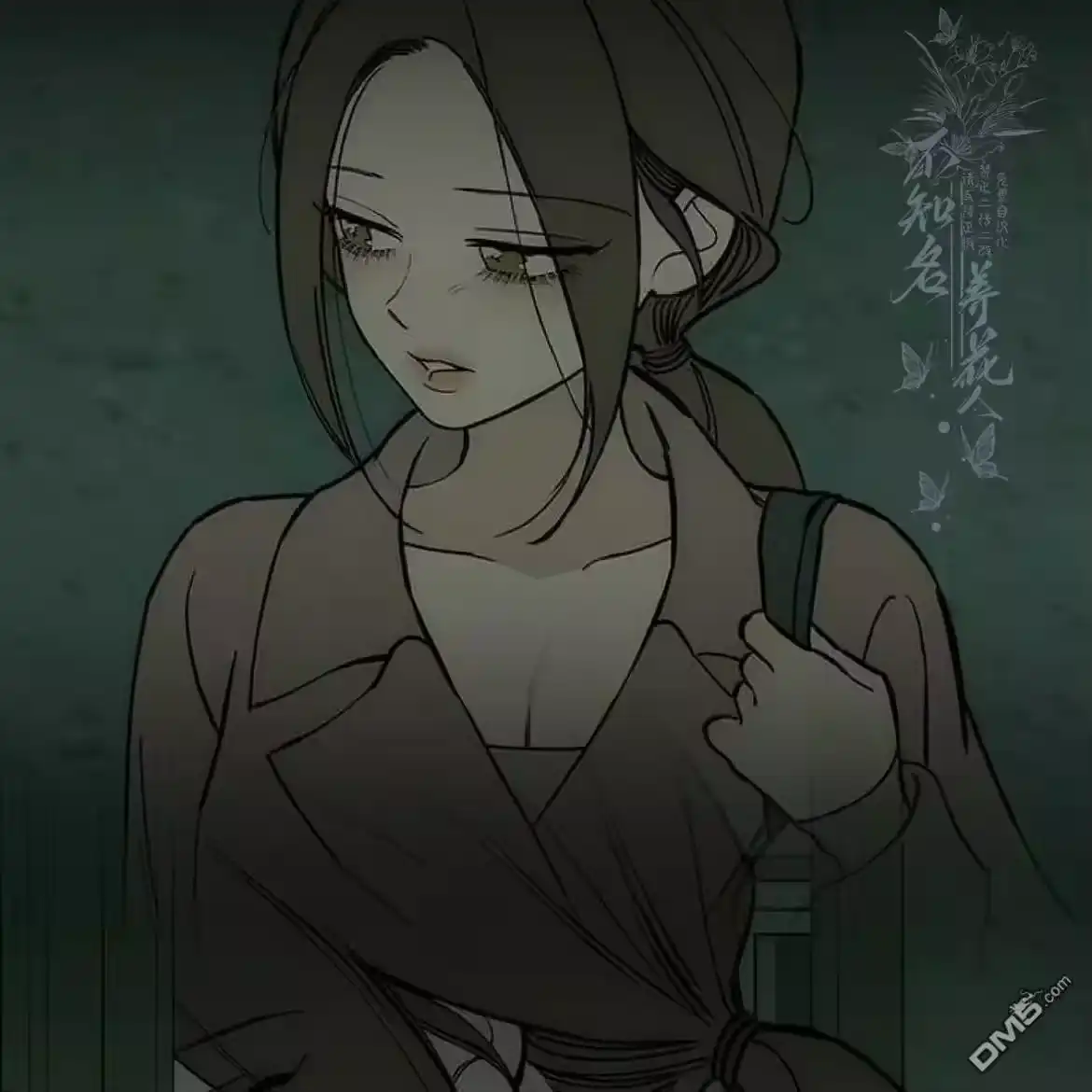 第83页