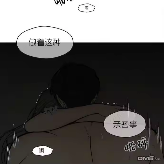 第164页