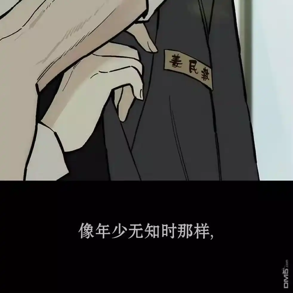 第186页