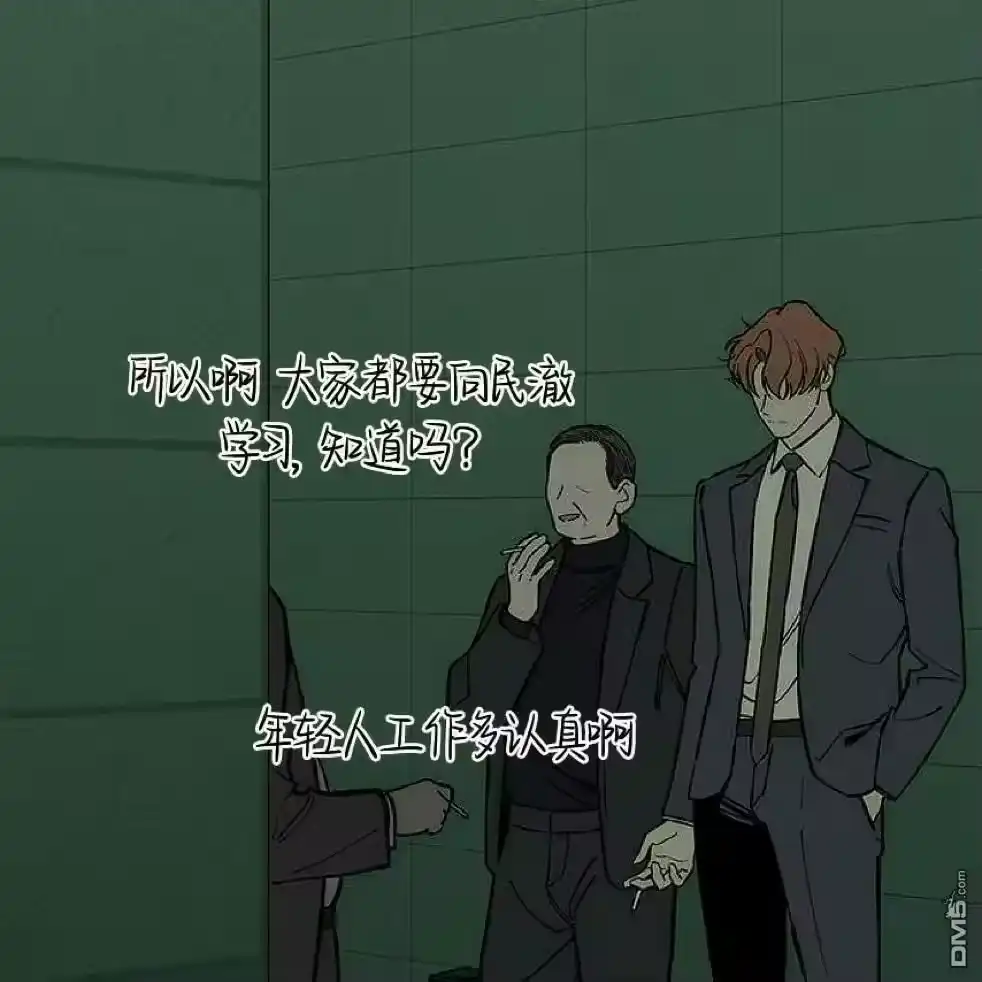 第193页