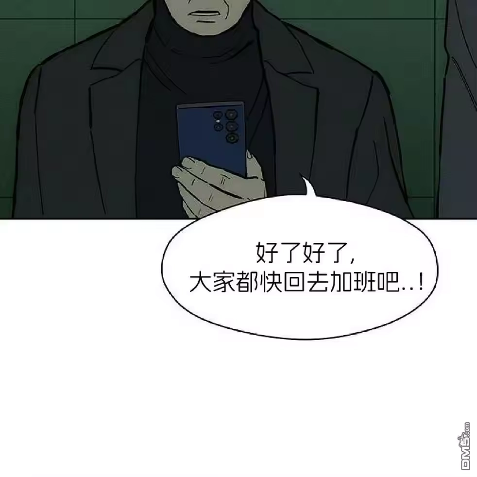 第196页