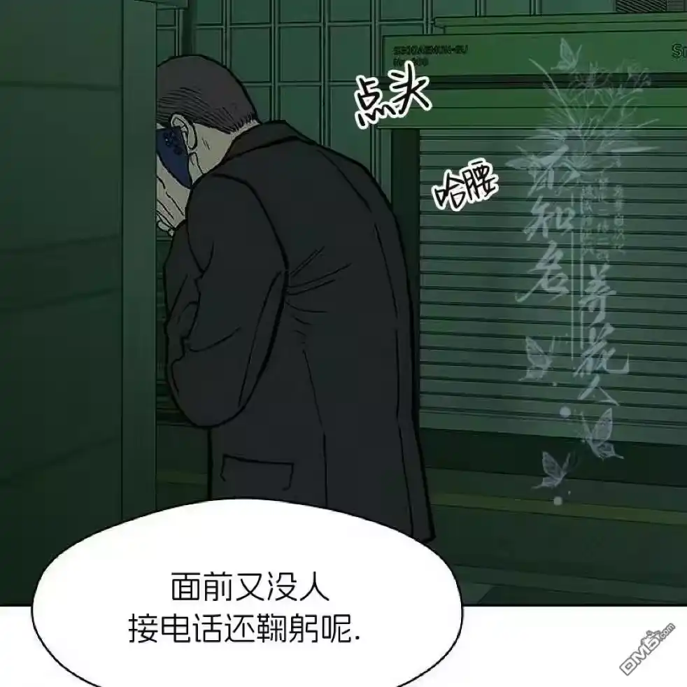 第198页