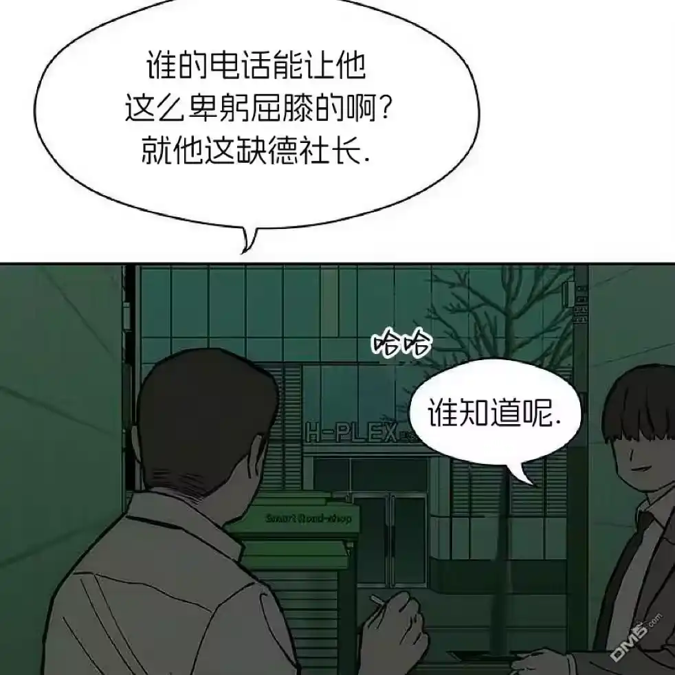 第200页