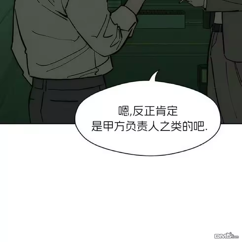 第201页