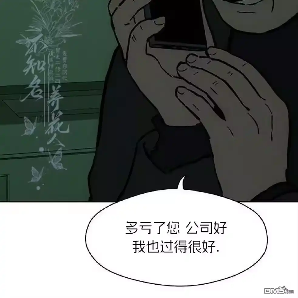 第204页