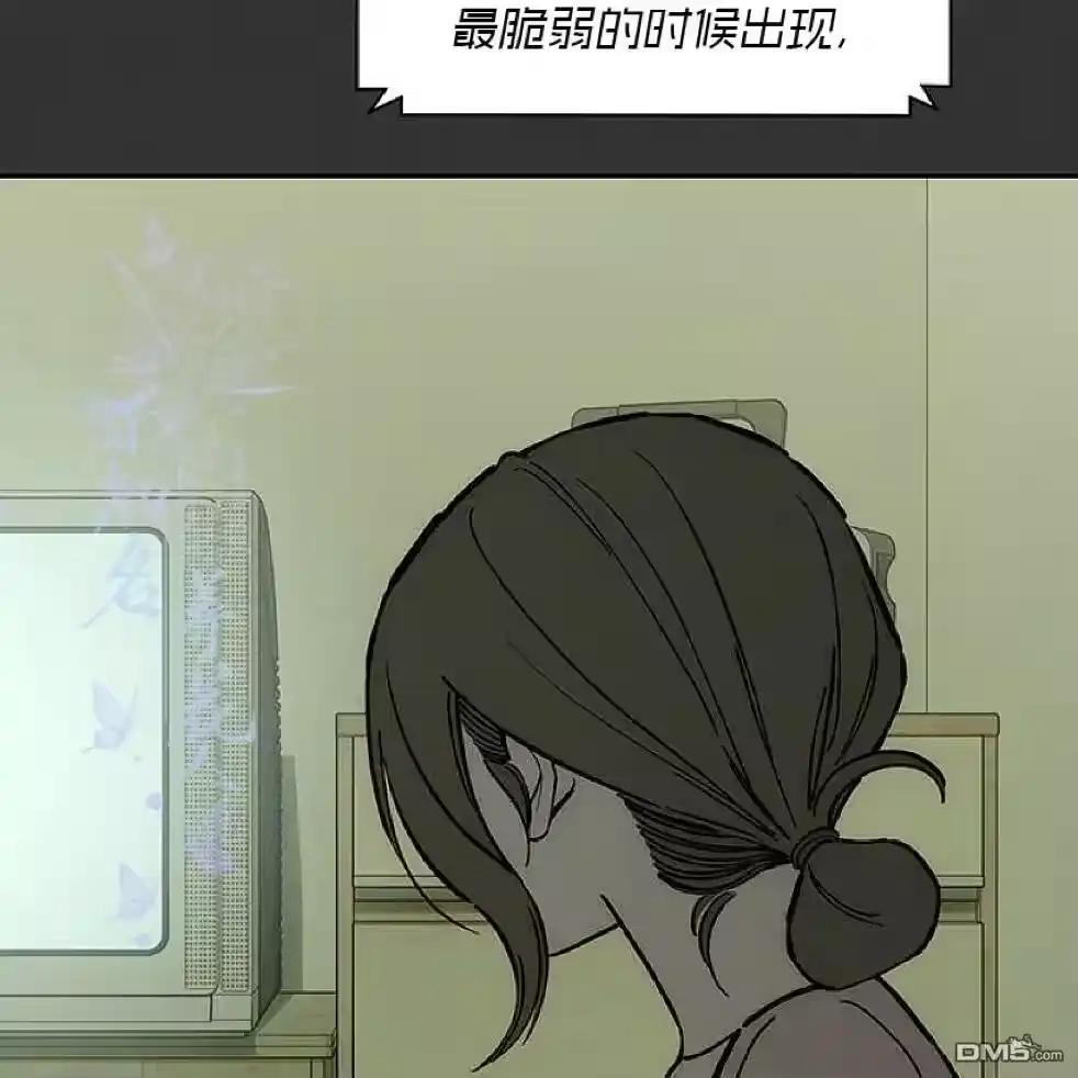 第218页