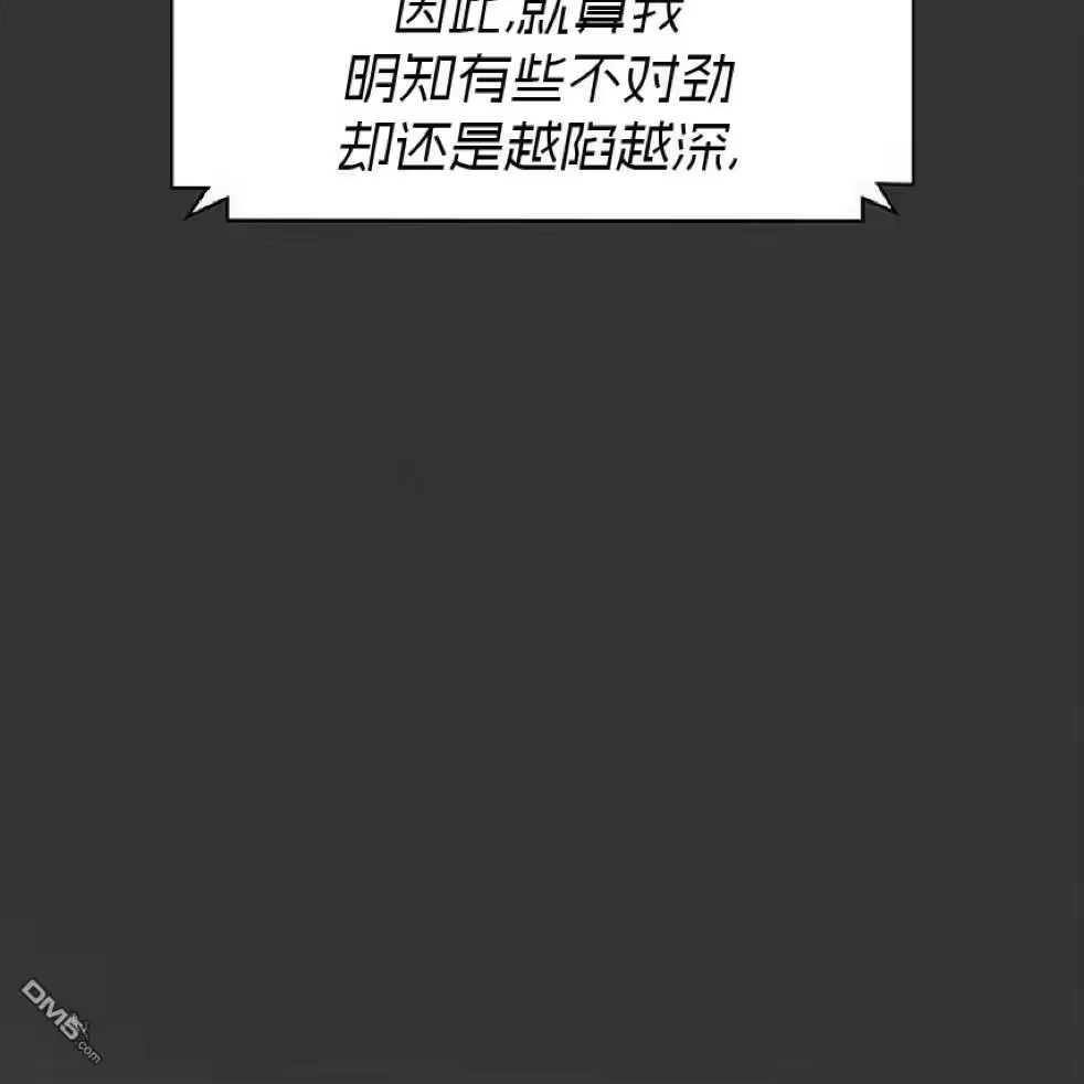 第223页