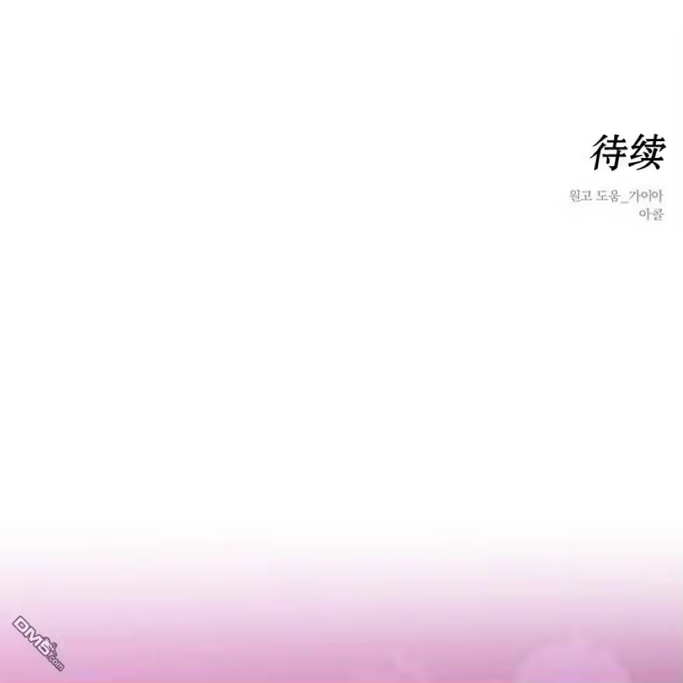 第228页