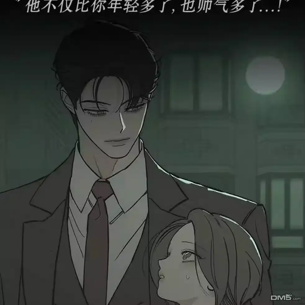 第73页
