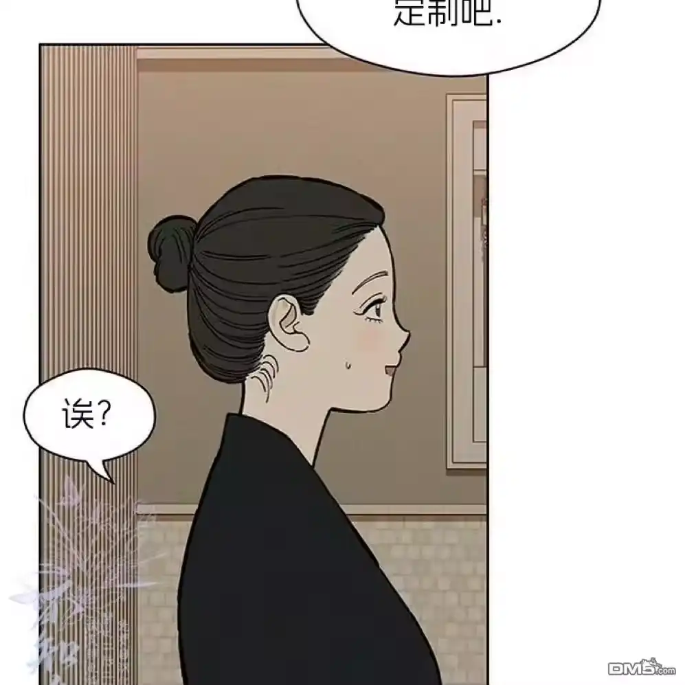 第193页