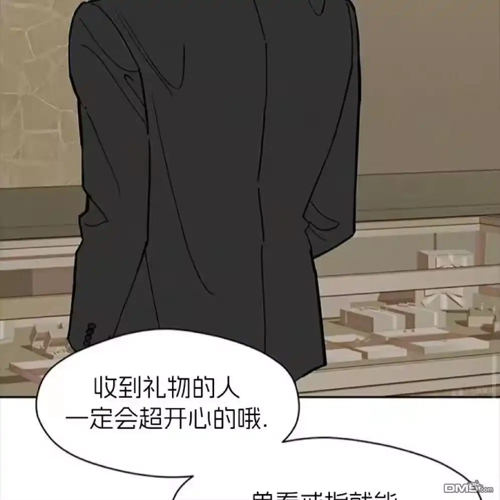 第196页