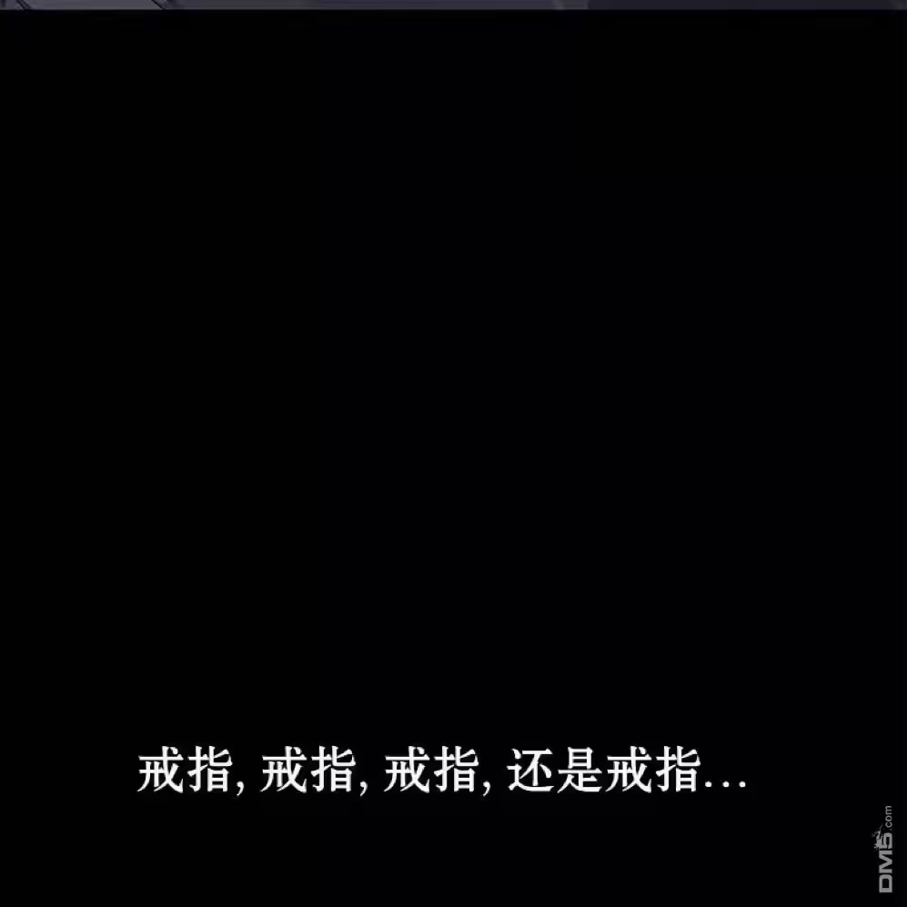 第203页