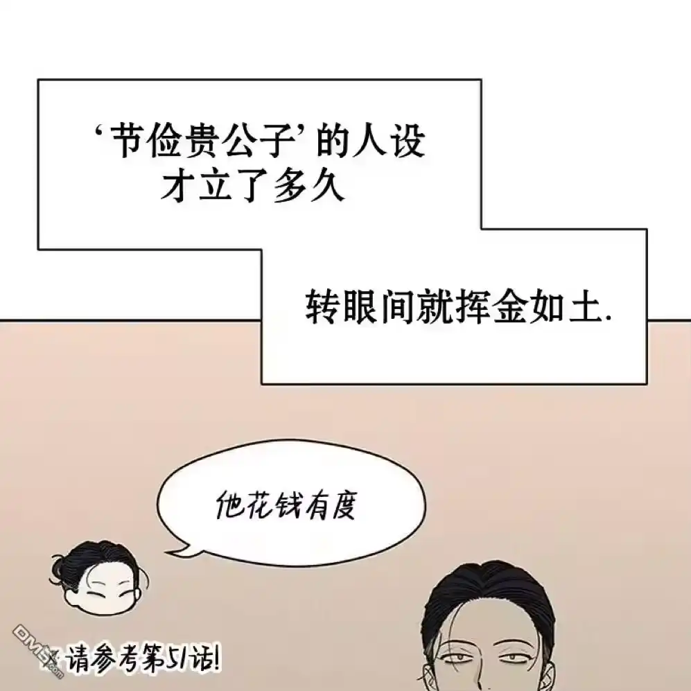 第207页