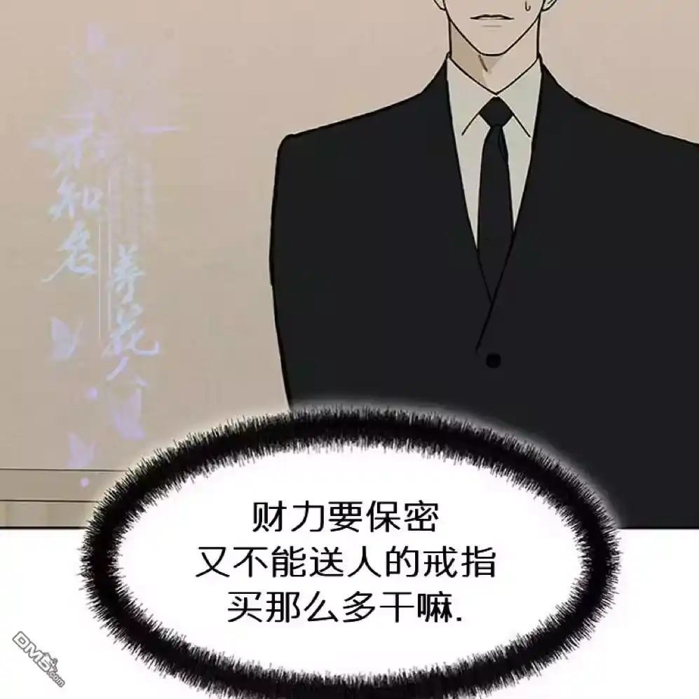 第208页