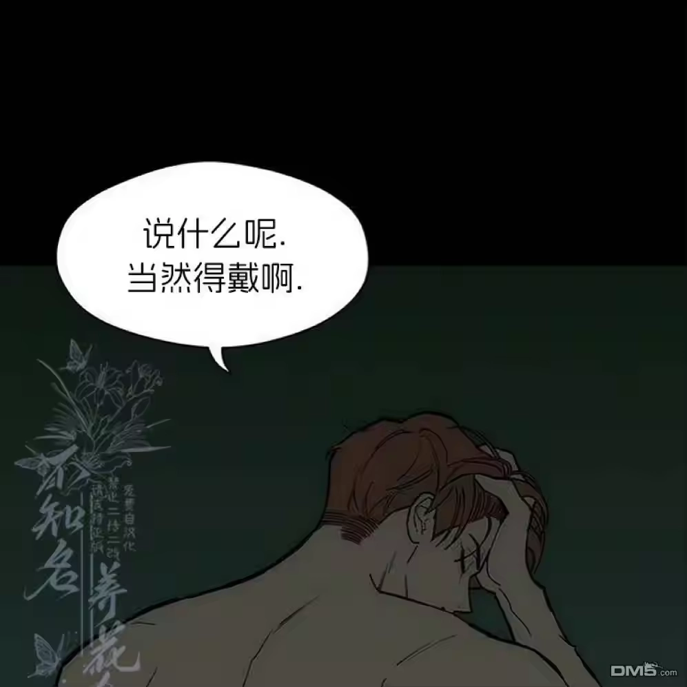 第230页