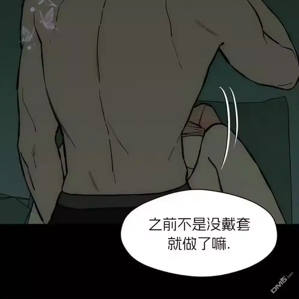 第231页