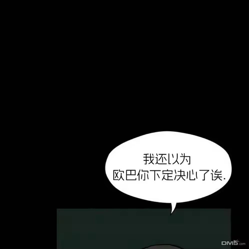 第232页