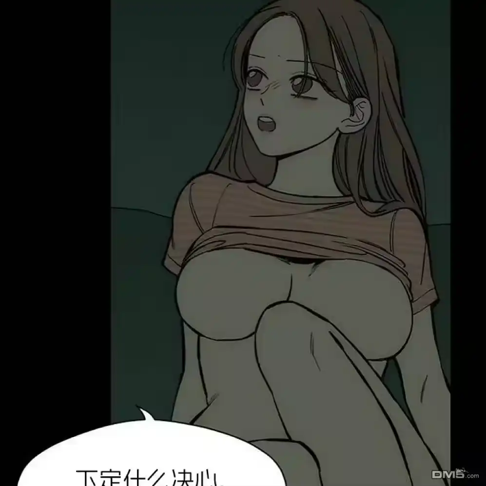 第233页