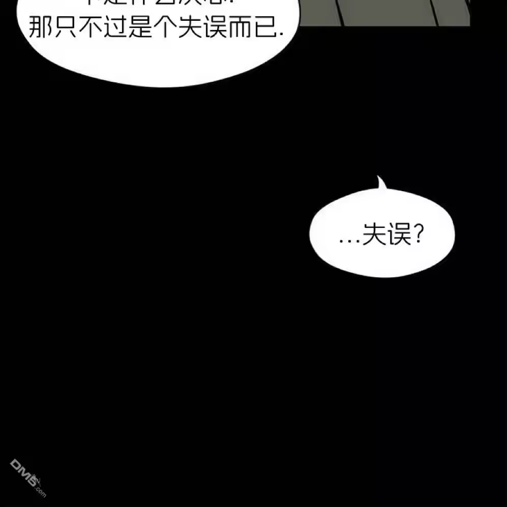 第234页