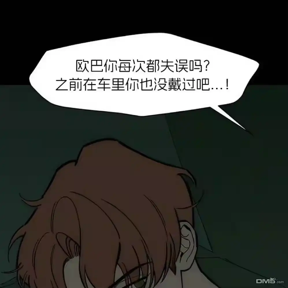 第235页