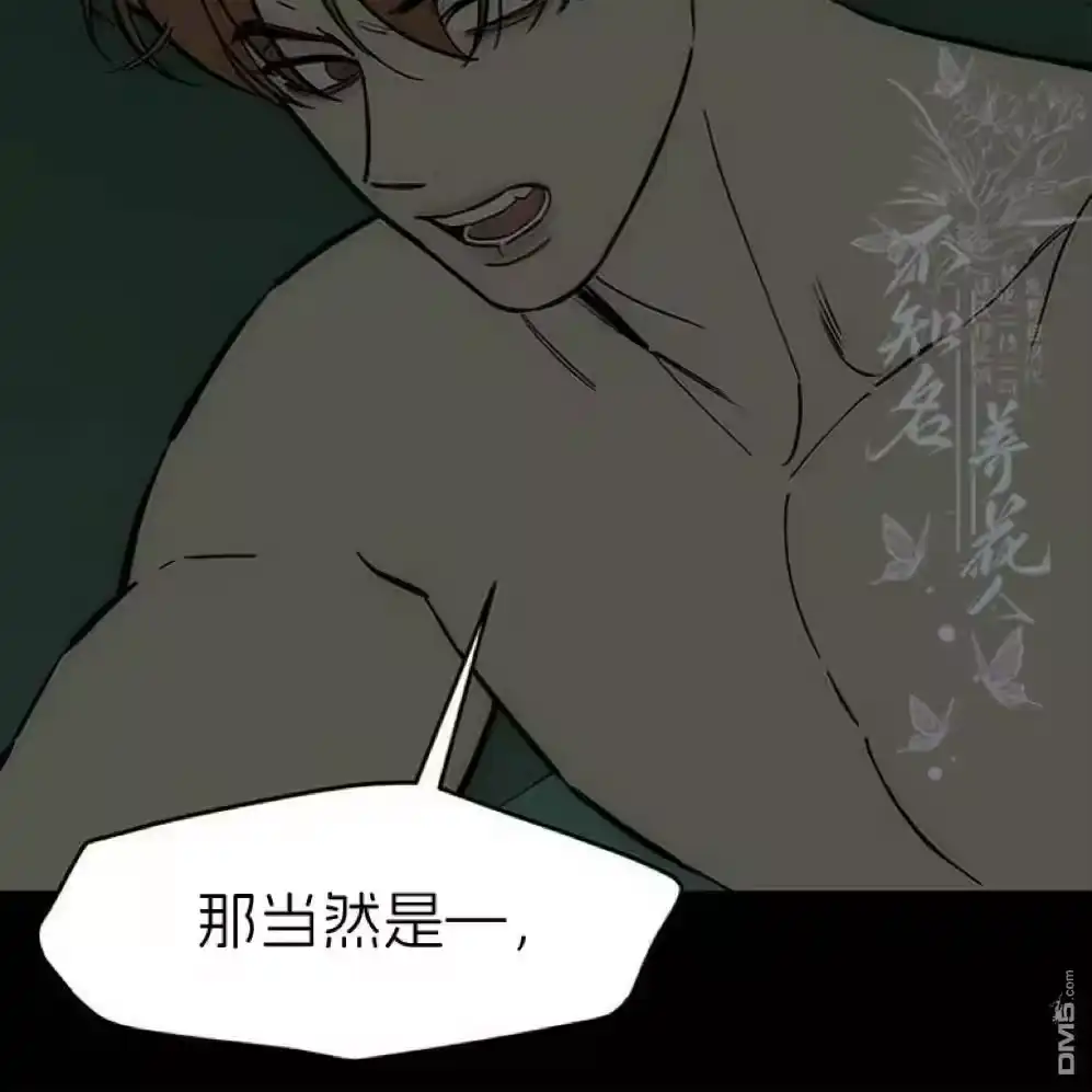 第236页