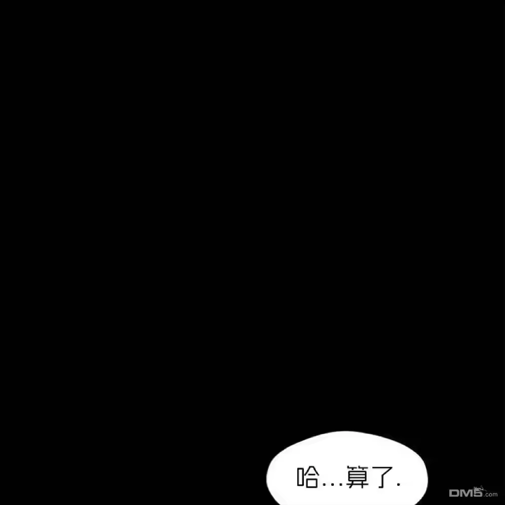 第237页