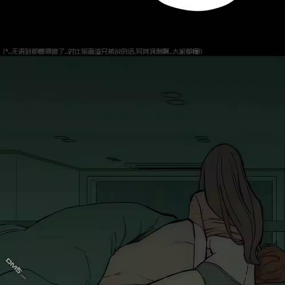 第238页