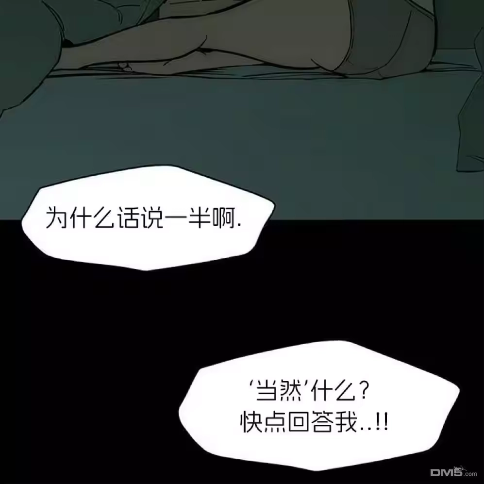 第239页