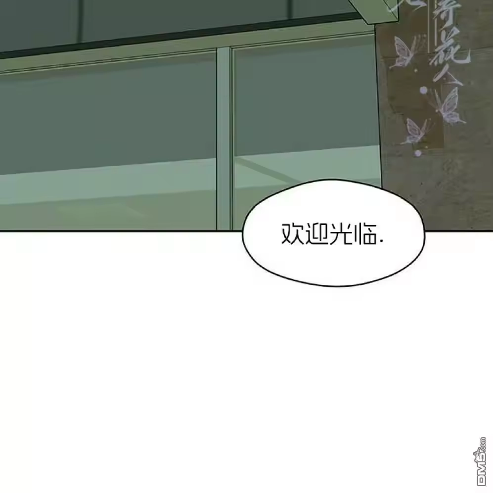 第244页