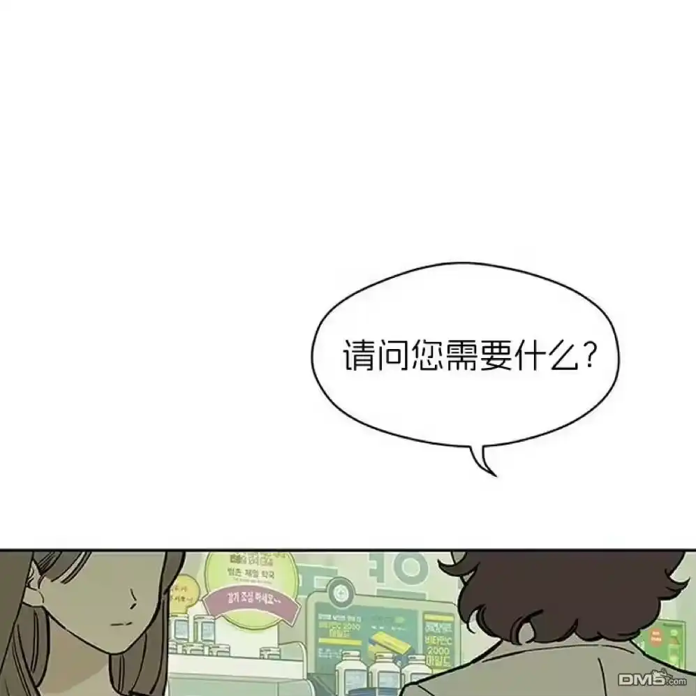 第245页