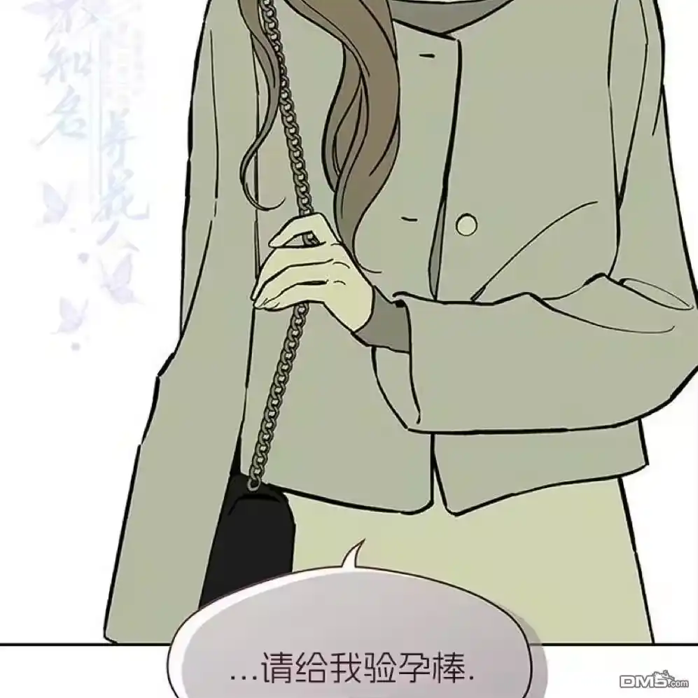 第249页