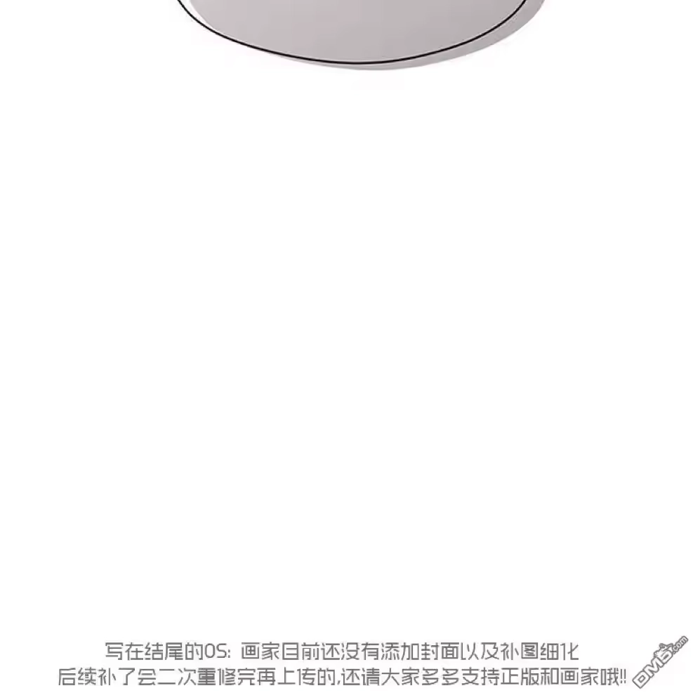 第250页
