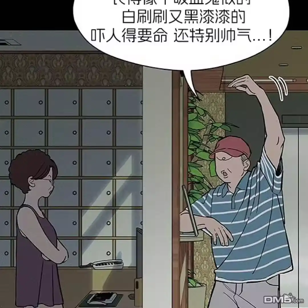 第108页