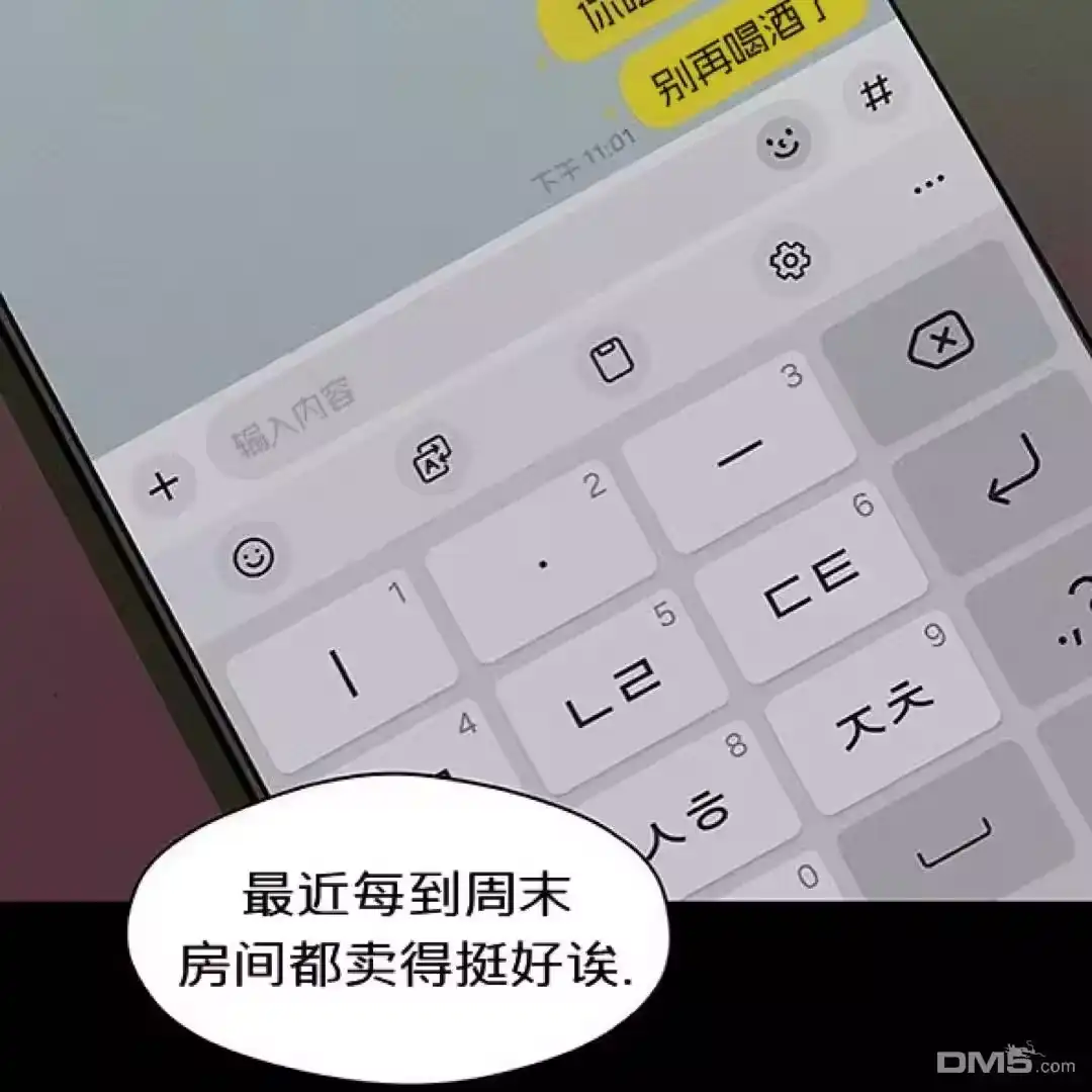 第125页