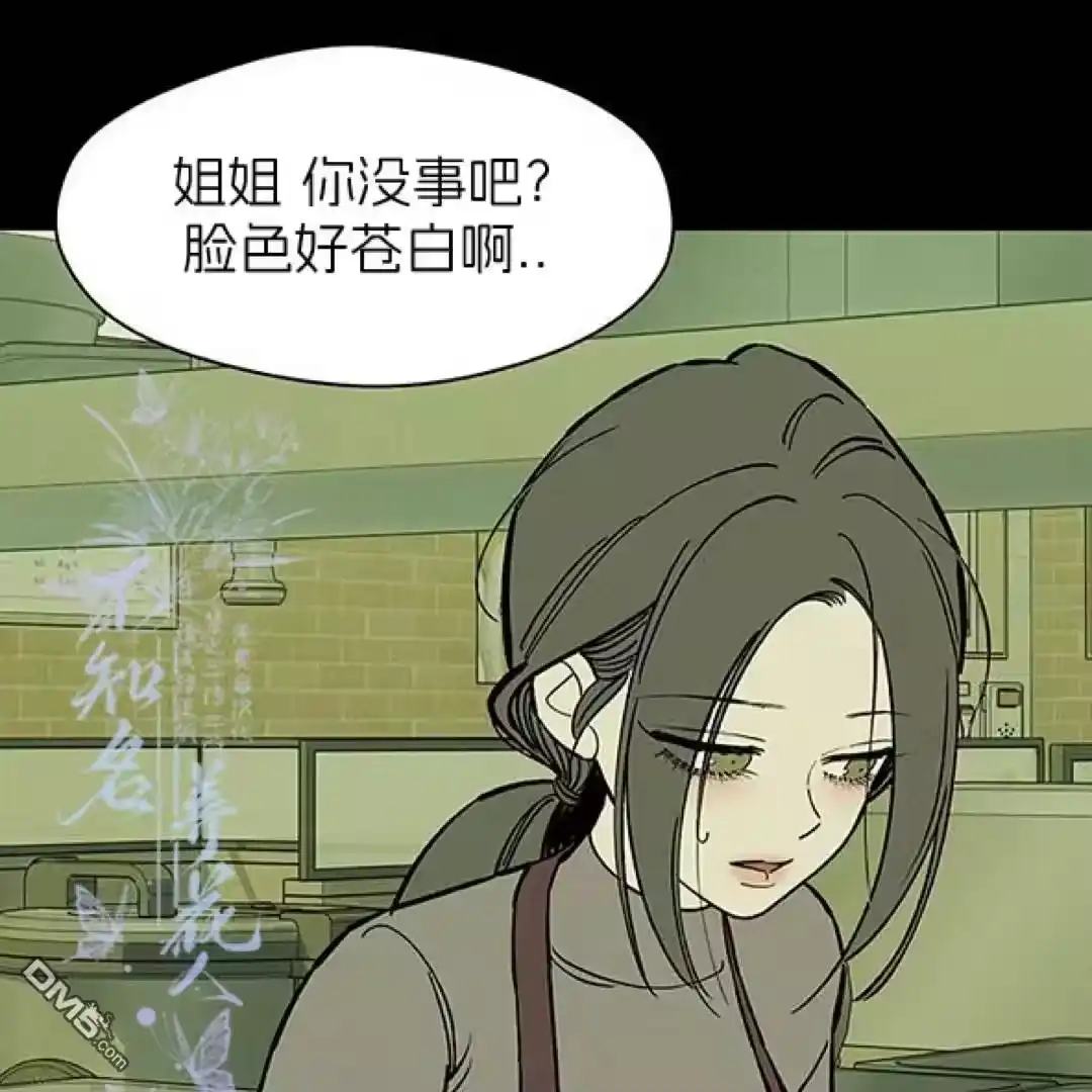 第167页