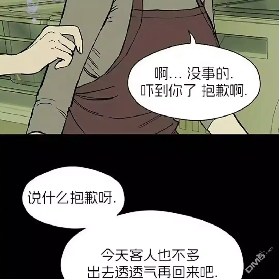 第168页