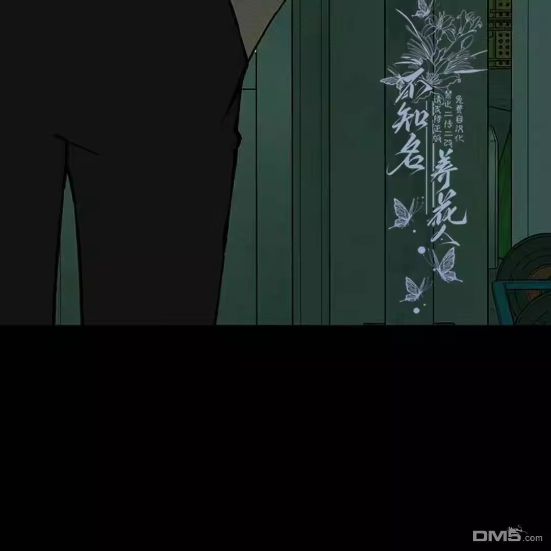 第180页