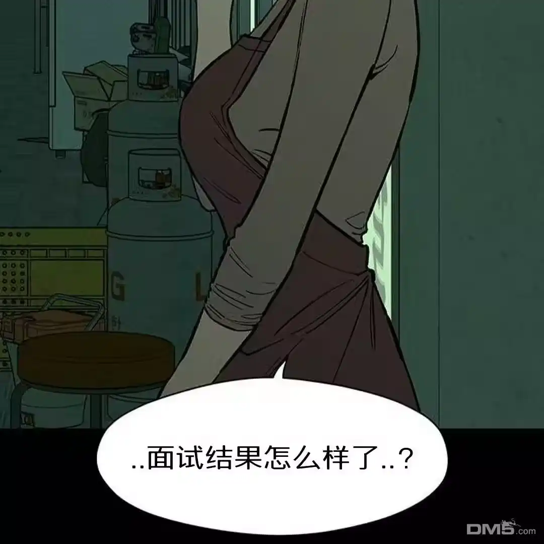 第184页