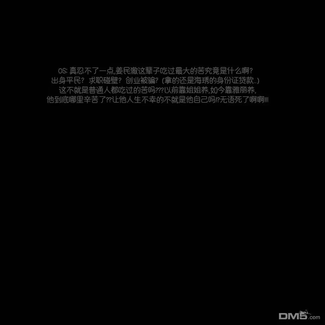 第191页
