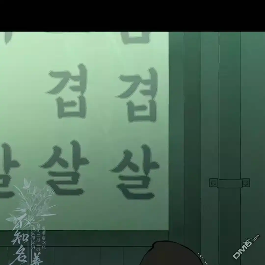 第194页