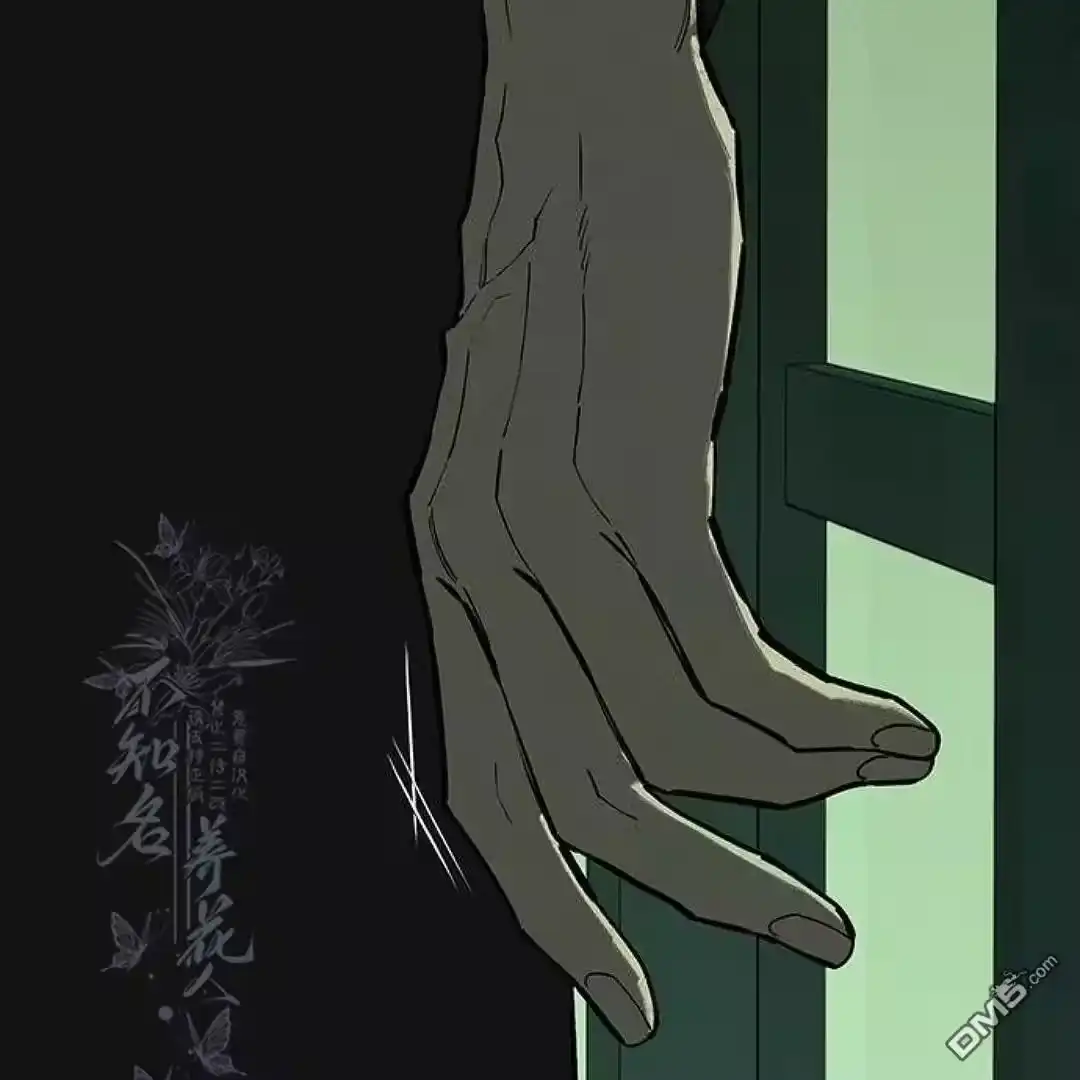第201页