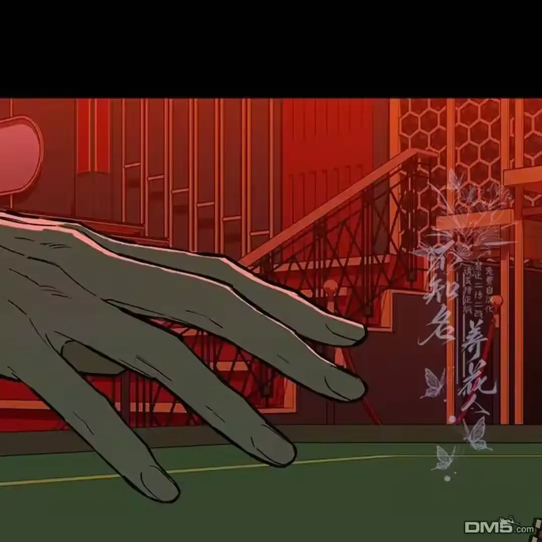 第209页