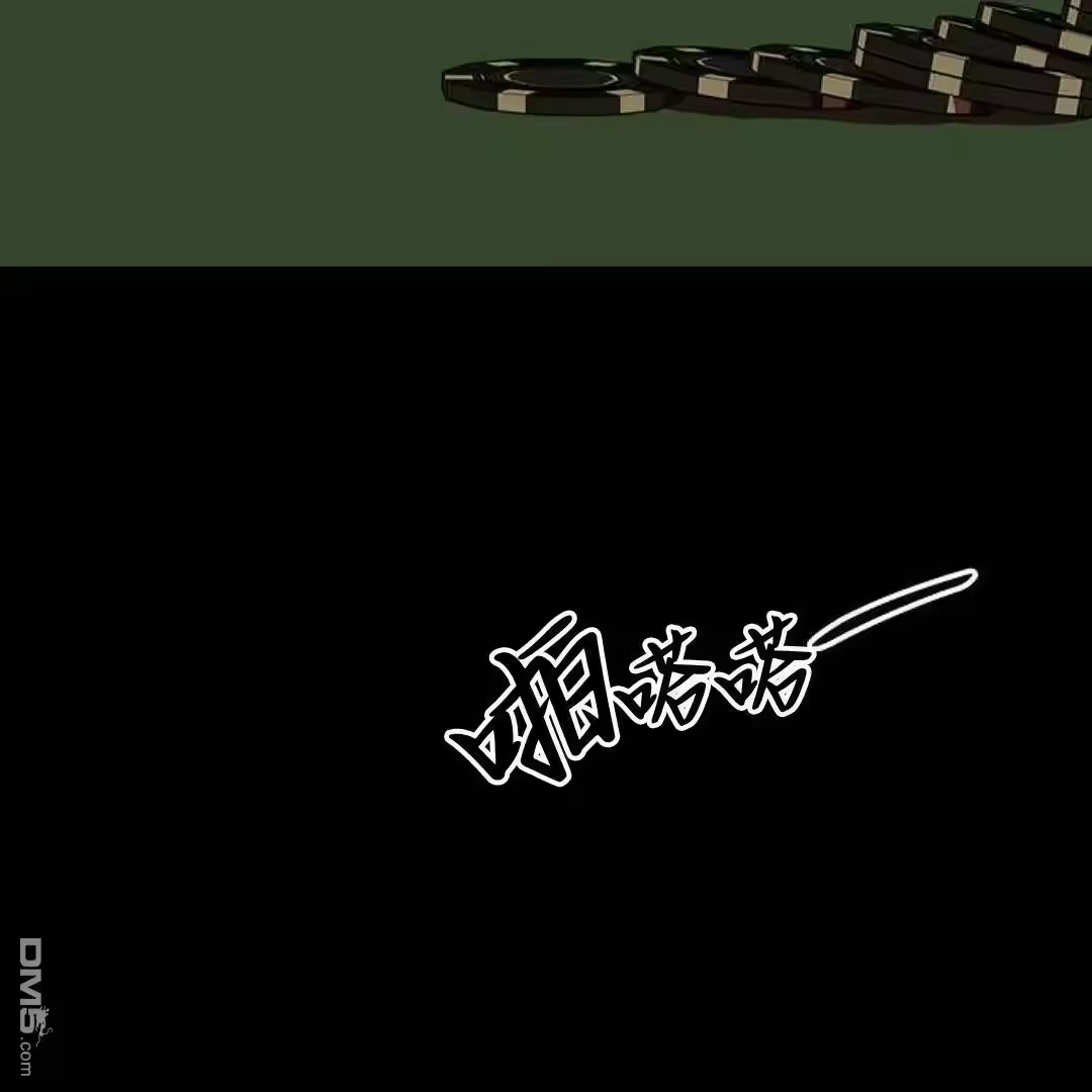 第210页