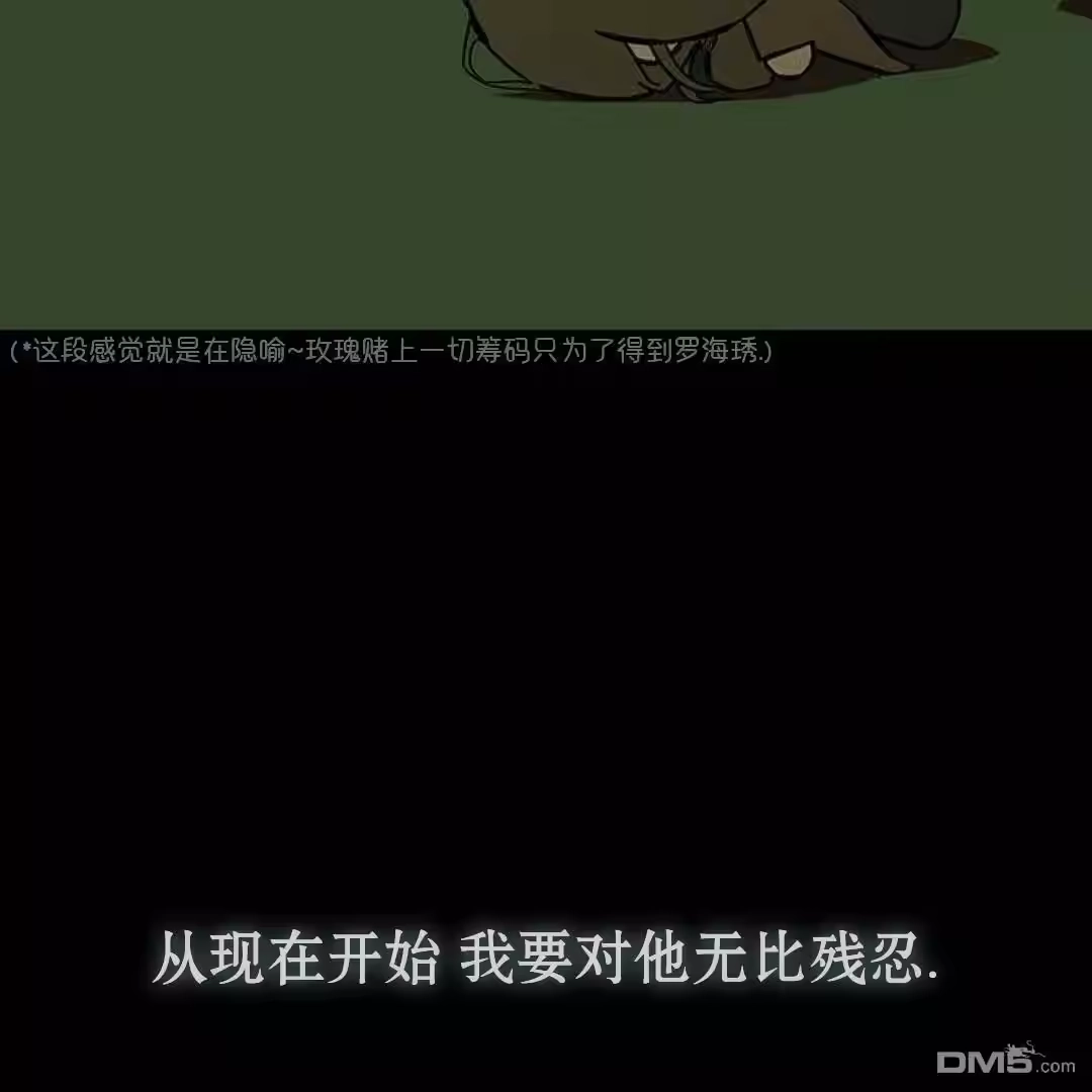 第212页