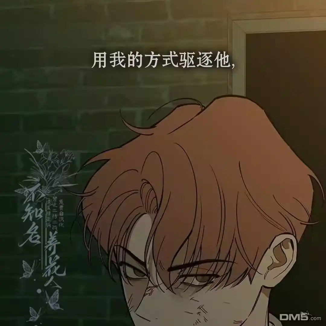 第214页