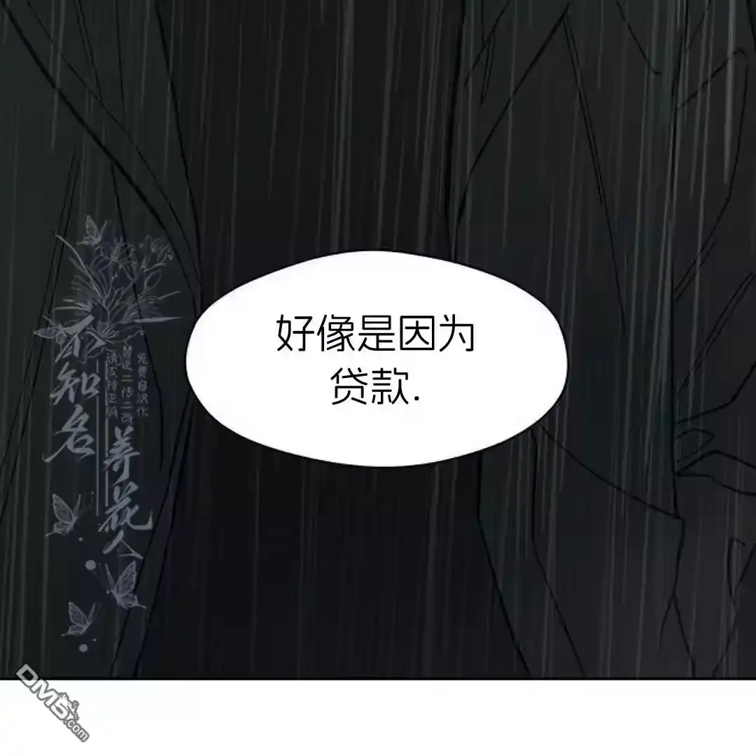 第232页