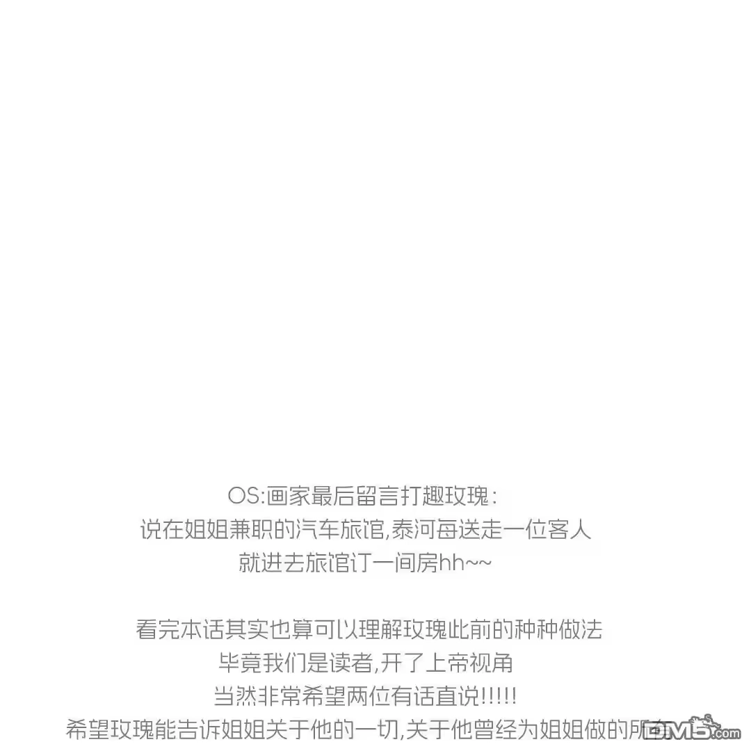 第233页